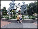 20130613_160512.jpg